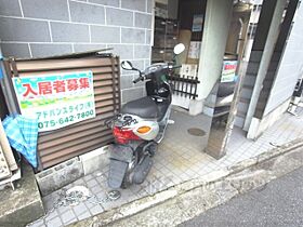 京都府京都市伏見区深草フチ町（賃貸マンション1K・2階・18.00㎡） その29