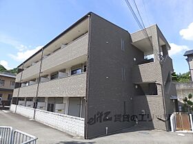 アンプルールフェール樹 306 ｜ 京都府長岡京市奥海印寺竹ノ下（賃貸マンション1LDK・3階・35.19㎡） その1