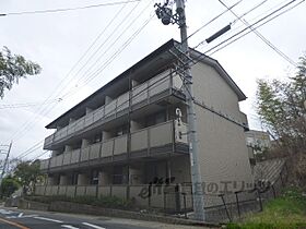 京都府京都市西京区樫原芋峠（賃貸マンション1K・2階・23.18㎡） その12