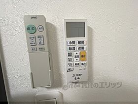 パウゼ伏見ＳTA. 102 ｜ 京都府京都市伏見区深草紺屋町（賃貸マンション1LDK・1階・35.78㎡） その26