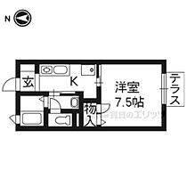 京都府向日市寺戸町中ノ段（賃貸アパート1K・2階・25.50㎡） その2