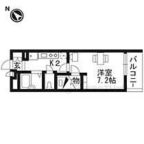 レオパレス大河原 203 ｜ 京都府宇治市槇島町一ノ坪（賃貸アパート1K・2階・20.81㎡） その2