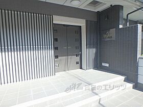 京都府京都市中京区壬生桧町（賃貸マンション1DK・1階・29.60㎡） その16