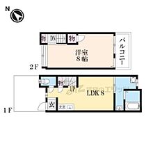 京都府京都市右京区梅津上田町（賃貸一戸建1LDK・2階・28.82㎡） その2