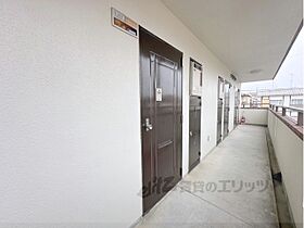 京都府宇治市槇島町一ノ坪（賃貸マンション1K・2階・20.00㎡） その8