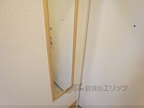 京都府京都市右京区西院清水町（賃貸マンション1K・4階・24.48㎡） その22