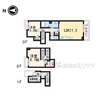 メゾン都II 202 ｜ 京都府長岡京市今里蓮ケ糸（賃貸アパート2LDK・2階・68.63㎡） その1