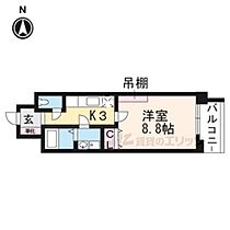 メゾン・ノーブル 5-B ｜ 京都府京都市伏見区深草西浦町8丁目（賃貸マンション1K・5階・27.90㎡） その1