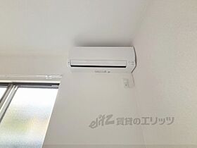 セリリアコンフォート伏見 302 ｜ 京都府京都市伏見区深草南蓮池町（賃貸アパート1K・3階・23.94㎡） その25