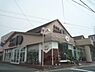 周辺：神崎屋　本店まで180メートル