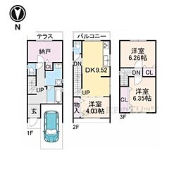 東海道・山陽本線 西大路駅 徒歩11分