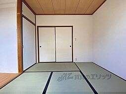 ＯＮコーポ 202 2階3Kのリビング/ダイニング