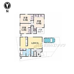 物集女町南条37-39貸家