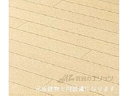 京阪本線 龍谷大前深草駅 徒歩7分の賃貸アパート 1階1Kのリビング/ダイニング