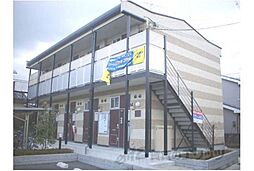 近鉄京都線 伊勢田駅 徒歩5分