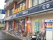 TSUTAYA　藤の森店まで600メートル