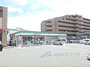 ファミリーマート　竹田七瀬川店まで350メートル