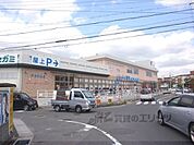 万代　宇治槙島店まで100メートル