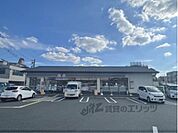 セブンイレブン　伏見棒鼻店まで200メートル