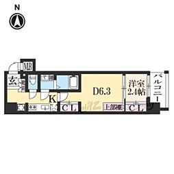 ソルテラス京都洛南