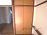 天袋付きの収納です