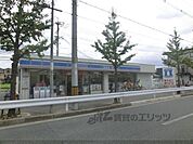 ローソン　羽束師菱川店まで180メートル