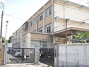 明親小学校まで220メートル