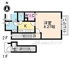 京都府京都市伏見区向島庚申町：物件画像／株式会社エリッツ　長岡天神店