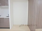 冷蔵庫置場