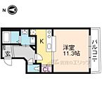 京都府京都市伏見区深草西浦町8丁目：物件画像／株式会社エリッツ　長岡天神店