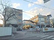 西小倉小学校まで850メートル