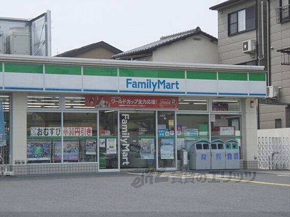 ベラジオ雅び京都七条ウエスト2_周辺_1
