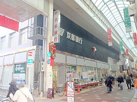 ヴィラ・タテハラ  ｜ 京都府京都市伏見区南部町（賃貸マンション1R・4階・18.74㎡） その22
