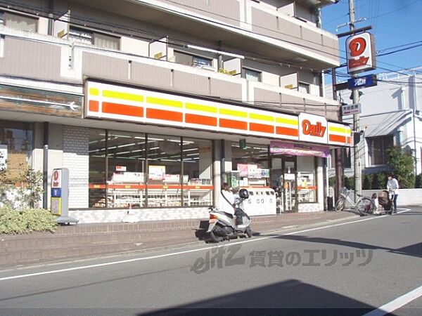 京都府京都市伏見区深草北新町(賃貸マンション1K・3階・18.57㎡)の写真 その4