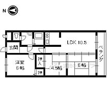 ラポート宇治川 301 ｜ 京都府宇治市五ヶ庄上村（賃貸マンション3LDK・3階・60.50㎡） その2