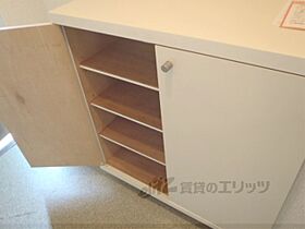 ラポート宇治川 301 ｜ 京都府宇治市五ヶ庄上村（賃貸マンション3LDK・3階・60.50㎡） その17