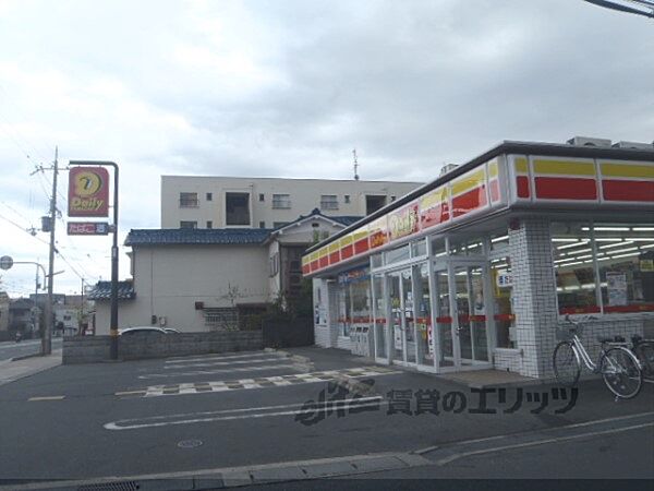 デイリーヤマザキ　長岡京友岡店まで900メートル