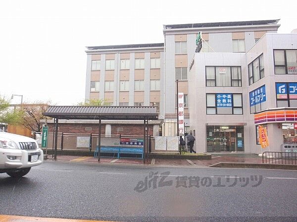 画像20:京都銀行　宇治支店まで1000メートル