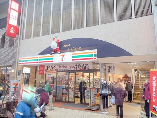 画像19:セブンイレブン　伏見大手筋店まで150メートル