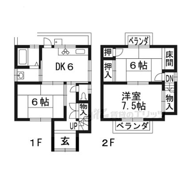 寺戸町新田24貸家(24-1-2) ｜京都府向日市寺戸町新田(賃貸一戸建3K・1階・51.43㎡)の写真 その2