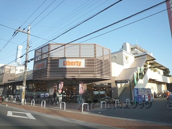 京都府長岡京市長岡一丁目(賃貸マンション1R・2階・16.80㎡)の写真 その18