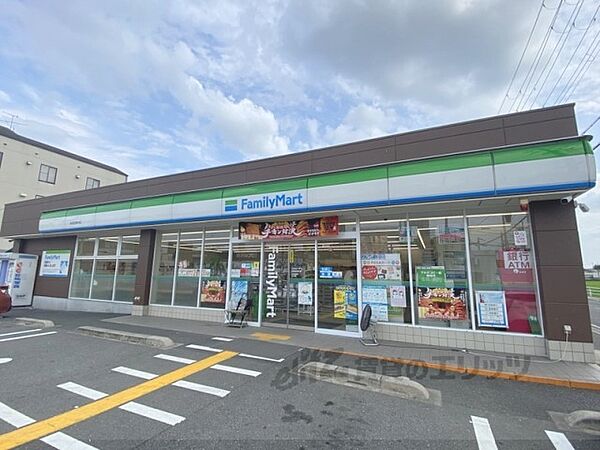 画像21:ファミリーマート　京田辺草内店まで50メートル