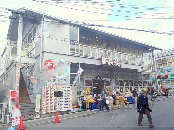 画像20:フレスコ　伏見桃山店まで220メートル