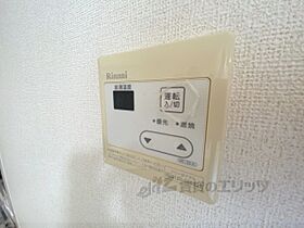 京都府京田辺市興戸八木屋（賃貸アパート2LDK・3階・65.00㎡） その29