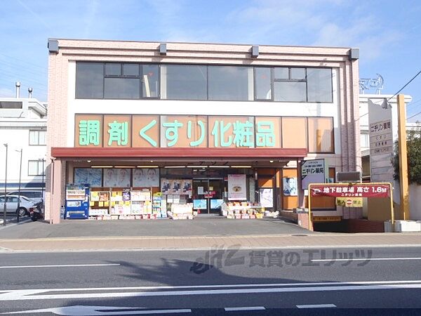 淀美豆町324-117貸家 ｜京都府京都市伏見区淀美豆町(賃貸一戸建4DK・1階・47.58㎡)の写真 その21