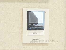 京都府長岡京市今里5丁目（賃貸アパート1K・2階・23.65㎡） その27