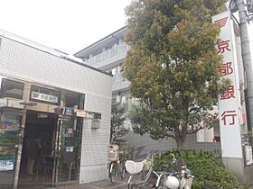 Ｍ’プラザ大住弐番館 403 ｜ 京都府京田辺市大住責谷（賃貸アパート1K・4階・23.10㎡） その22