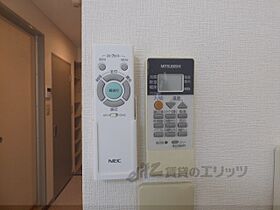 ウエストヒルズ 307 ｜ 京都府長岡京市開田2丁目（賃貸マンション1R・3階・22.50㎡） その26