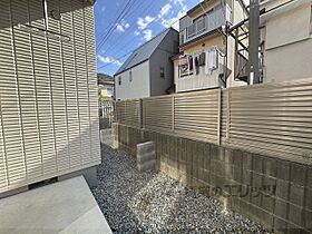 メゾンドゥコンフォール 101 ｜ 京都府京都市山科区東野南井ノ上町（賃貸マンション1LDK・1階・51.27㎡） その21