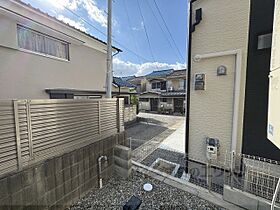 メゾンドゥコンフォール 101 ｜ 京都府京都市山科区東野南井ノ上町（賃貸マンション1LDK・1階・51.27㎡） その26